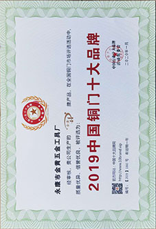 別墅銅門廠家